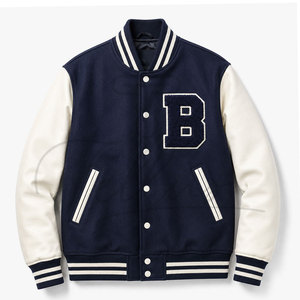 Veste universitaire de vente chaude pour hommes tendance High Street Winter Letterman conçoit des vestes pour hommes respirantes de haute qualité - Product Image 1