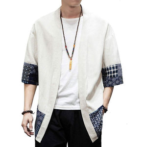 Veste Kimono Japonaise Classique Décontractée pour Homme Hiver – Tissu Doux Premium, Matière Durable, Écologique, Respirante et Confortable - Product Image 1