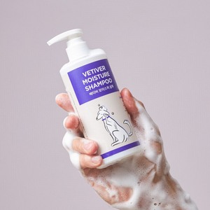 Shampooing hydratant pour chiens 300ml, soins pour chiots, soins naturels pour chiens, formule aromathérapie, brillance, fournitures pour animaux de compagnie - Product Image 5