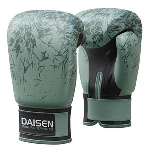 Gants de boxe d'entraînement en cuir synthétique de haute qualité avec support pour les poignets - Product Image 1