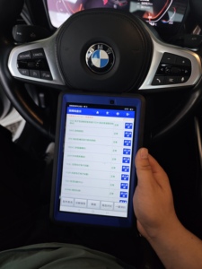 <span class=keywords><strong>BMW</strong></span> <span class=keywords><strong>Serie</strong></span> <span class=keywords><strong>3</strong></span> <span class=keywords><strong>2022</strong></span> Facelift 320Li Pacchetto M Sport Bianco Esterno Auto Usata con Emissioni Euro VI 150-200 CV - Product Image 6