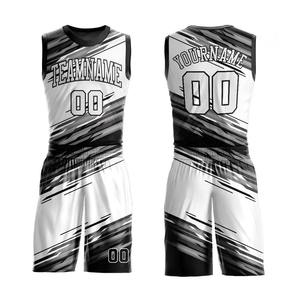 <b>Elite</b> Custom Basketball Team Uniform Men's Sleeveless Jersey Shorts Set Breathable Quick Dry Mesh Athletic Performance - Product Image 5