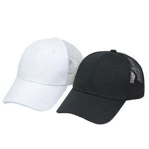 Casquette Snapback Ajustable en Maille de Haute Qualité, Casquette Trucker Classique à Visière Courbe, Casquette de Baseball Respirante pour Hommes et Femmes - Product Image 2