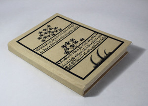 Personalized Handmade Recycled Hemp Fiber Paper Wood / Acid Free Printed Cover School Office Business Art Supplies Notebook - Product Image 2