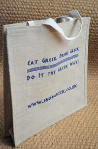 Fashionable Jute Picnic Tote <b>Bag</b> with Custom Branding for Promotional Use - Product Image 5