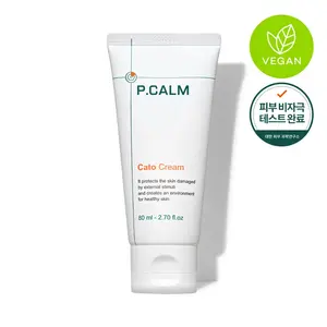 Crème Cato de bonne qualité 80ml Crèmes pour le visage - Product Image 1