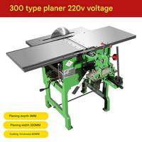 Raboteuse à bois électrique de haute qualité à vendre Construction durable pour une longue durée de vie dans des environnements exigeants