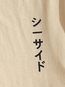 Conjunto de 2 Piezas para Hombre, Camiseta de Manga Corta con Estampado Tropical y Pantalones Cortos con Cintura Ajustable - Product Image 4