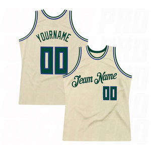 Camiseta de Baloncesto Retro Personalizada, Color Verde Cazador, Estilo Auténtico, Uniforme de Baloncesto Sublimado Premium - Product Image 1