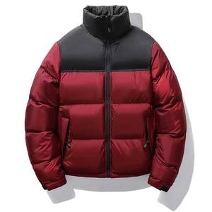 Chaquetas de Moda, Nueva Chaqueta Acolchada Informal para Jóvenes, con Cuello Alto, Cálida para Invierno, de Color Sólido, para Uso Diario - Product Image 4