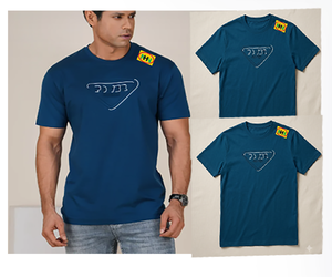 เสื้อยืดลายปักกราฟิก 2026 เสื้อผ้าลำลอง ดีไซน์สวย คุณภาพดี เสื้อยืดปักลายสำหรับผู้ชายและเด็กผู้ชาย - Product Image 6