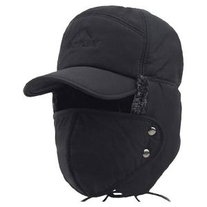 Chapeau de trappeur thermique coupe-vent personnalisé pour l'hiver, unisexe, avec cache-oreilles, chapeau bomber avec masque facial amovible, imperméable, pour le ski en plein air - Product Image 1