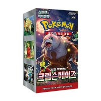 Boîte de boosters de cartes à collectionner Pokémon Sv5a Crimson Haze Édition Coréenne, impression couleur, pour divertissement et interaction sociale, édition limitée