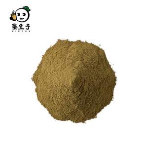 Paquet de poudre de thé oolong premium jin xuan de Taiwan - Product Image 1