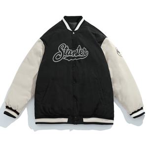 Veste universitaire Jean personnalisée 100% coton à manches longues vêtements pour hommes Streetwear veste en jean personnalisée - Product Image 2