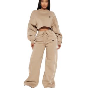 Ensemble de survêtement décontracté pour femmes avec bande latérale, en molleton de coton et pantalon de jogging à jambes larges, vêtements de sport, ensemble de détente 2 pièces, approvisionnement OEM - Product Image 4
