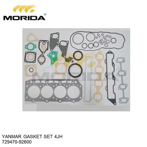 4JH,4JHZ 171008-77010 MOTOR DE ARRANQUE para YANMAR - Product Image 2