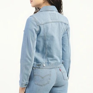 Blousons en jean bleu personnalisés pour femmes 2026 – Coupe ample, boutonnés, écologiques, décontractés, pour l'automne – Vente en gros de qualité supérieure - Product Image 3