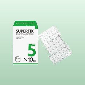 Vendajes médicos Superfix 5cm x 10m, rollo de vendaje adhesivo no tejido, cinta de vendaje, vendaje de gasa médica - Product Image 5