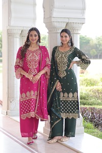 Salwar kameez étnico tradicional indio para ocasiones de boda, ropa elegante para mujer con bordados, corte regular, a bajo precio. - Product Image 3
