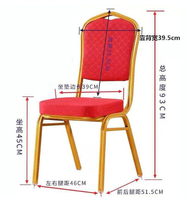 Chaises de banquet modernes en métal doré empilables pour hôtels et restaurants (vente en gros)