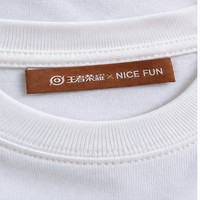 Étiquettes tissées personnalisées avec logo, étiquettes intelligentes à coudre pour vêtements, habits, accessoires et sacs
