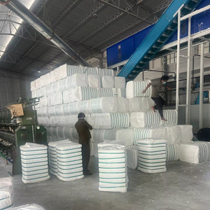 Medical <b>Bleached</b> Cotton - Product Image 6