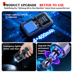 2-in-1 8000mAh Car Jump Starter Digital Pressure Gauge Tire Inflator LED <b>Light</b> 300A Peak Current Spark Proof Trucks Motorcycles - Product Image 4