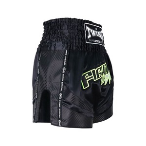 Shorts de Artes Marciales Mixtas Unisex para Adultos al por Mayor, Hechos a Medida, Calidad Premium, 100% Poliéster, Duraderos, Elásticos y Transpirables - Product Image 2