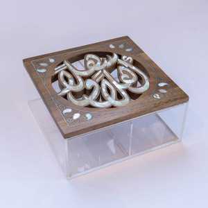 AuraGrain Pearl Luxe Box, Elegante Organizador de Dulces de Acrílico con Incrustaciones de Madera y Concha para Mesas de Iftar de Ramadán y Decoración de Eid - Product Image 2