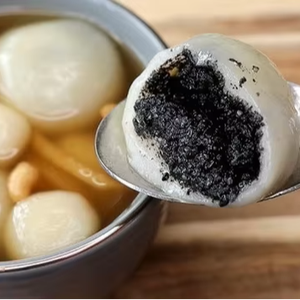 ข้าวเหนียวแช่แข็งไส้ถั่วแดง/งา/ถั่วลิสง/ผัก  ผู้ผลิตขายส่ง น้ำหนัก 2 ปอนด์/10.58 ออนซ์ - Product Image 1