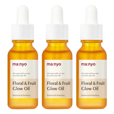 Olio Illuminante Viso Floreale e Fruttato Manyo Factory Scontato, Confezione da 3 Flaconi da 20ml - Product Image 1