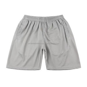 Séchage rapide de haute qualité hommes sport décontracté Logo personnalisé Shorts entraînement course entraînement 100% Polyester pantalon vêtements de sport Shorts - Product Image 2