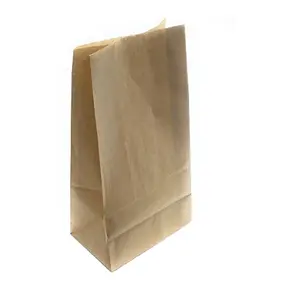 食品包装外卖用棕色牛皮纸袋