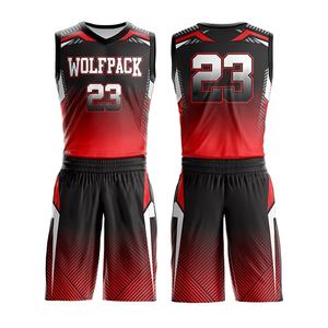 กางเกงบาสเก็ตบอลดีไซน์ใหม่ ระบายอากาศ ป้องกันแบคทีเรีย ไซส์พลัส / ชุดบาสเก็ตบอลแบบซับลิเมชั่นสั่งทำได้สำหรับทุกเพศ ด้านหน้า - Product Image 4