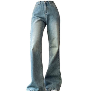 Wholesale OEM ODM Unisex <b>Boot</b> Cut Denim Casual Jeans Breathable Eco-Friendly Solid Medium Wash Loose Fit Mid Waist - Product Image 6