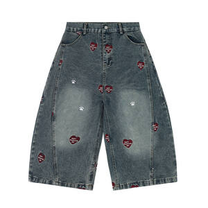 Shorts en jean rétro pour homme, conçus pour un style décontracté et un confort estival - Product Image 2