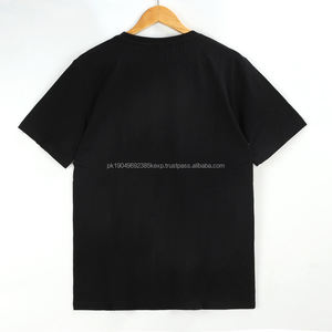 Camiseta Orgánica para Hombre, Camiseta de Manga Corta, Camiseta Personalizada para Hombre, Ropa de Jersey para Hombre, Camisetas Ecológicas de Verano de Alta Calidad - Product Image 4