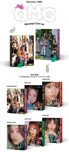 NewJeans - Primer sencillo 'OMG' Versión con tarjeta de mensaje. - Product Image 2