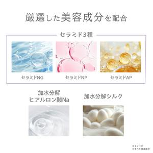 Base de maquillage hydratante Japan Skin Veil Primer, effet estompeur de pores, effet barrière, fini soyeux et lisse, longue tenue - Product Image 3