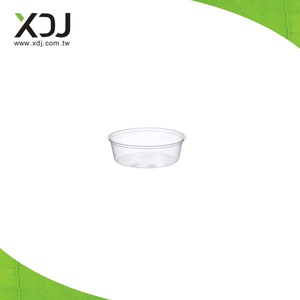 Vaso de Plástico PET Transparente XDJ, 98 mm de Diámetro, Vaso Redondo para Bebidas XDJ-CPET-98-24 - Product Image 2