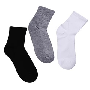 Custom Crew <b>Socks</b> Solid Color Cotton Breathable Logo Print Cuff For Adults Daily Casual Wear Autumn Season - Product Image 3