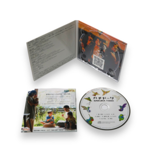Digipak CD personnalisé à quatre panneaux avec plateau en plastique durable et emballage d'impression de qualité supérieure pour l'affichage d'albums musicaux - Product Image 1