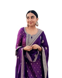 Prajakta Koli, meilleure actrice, porte le dernier modèle de salwar kameez en tissu georgette lourd et un ensemble dupatta, prix de gros, vêtements ethniques - Product Image 1
