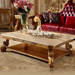 Ensemble de canapés de luxe The Plaza en bois d'acajou sculpté rouge et or, style transitionnel en forme de S, rembourrés en éponge, pour salon - Product Image 2