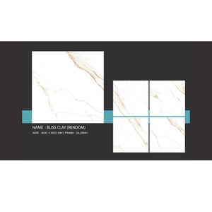 Carreaux de sol en porcelaine émaillée, surface brillante, carreaux carrés 60x60 cm (600 x 600 mm), aménagement intérieur de luxe, couleur blanche - Product Image 1