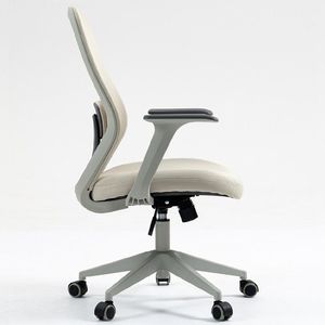 Chaise de bureau ergonomique confortable en maille 8388M, chaise de bureau réglable pour la maison et le bureau - Product Image 5