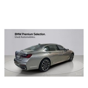 BMW Serie 7 740Li XDrive M Sport 2022, 48,104 km, Caja de Cambios Automática, Asientos de Cuero, Volante a la Izquierda - Product Image 2