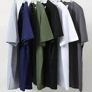 T-shirt unisexe personnalisé multi-tailles en polyester/coton 240 g, coupe classique, écoresponsable, pour hommes et femmes, par le fabricant - Product Image 1
