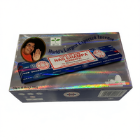 Incienso de Papel Indio Nag Champa de Primera Calidad, Hecho en España, 15g X 12 Cajas, Uso Religioso, Modelo 400484 para Todas las Estaciones